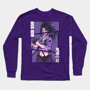 Kokushibo Long Sleeve T-Shirt